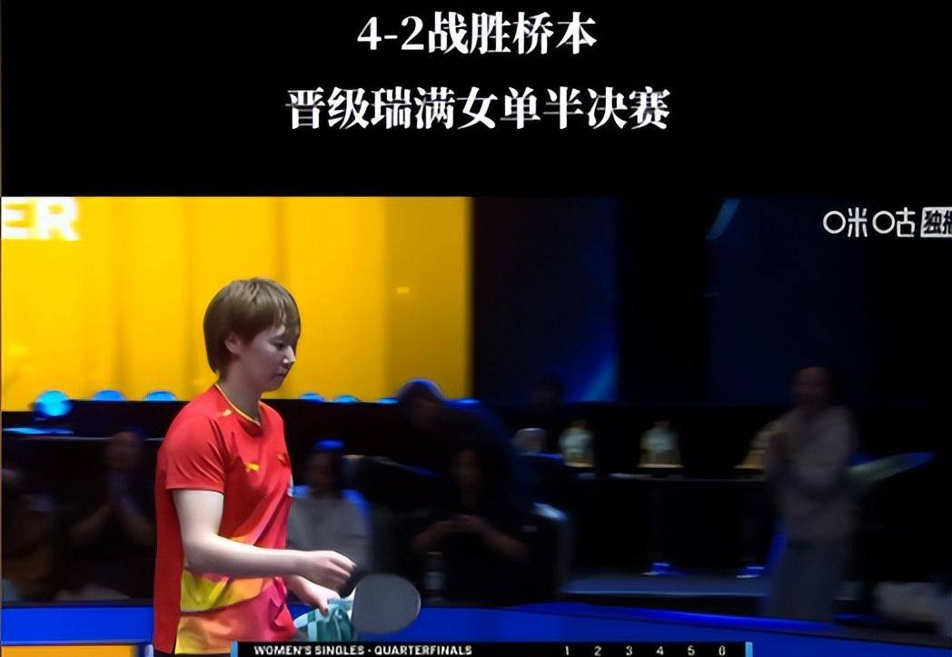 jiuyou.com -渝州雄鲨队惊险晋级中原山猫队，拉力赛邀请赛上演关键失误成转折！赛后更衣室沸腾(使命召唤重庆狼队世锦赛夺冠回放)