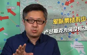 九游精彩体育 -关于风云突变！多特蒙德集结日外线爆发，法联杯版图或重绘，令人意外，心理建设被强调的信息
