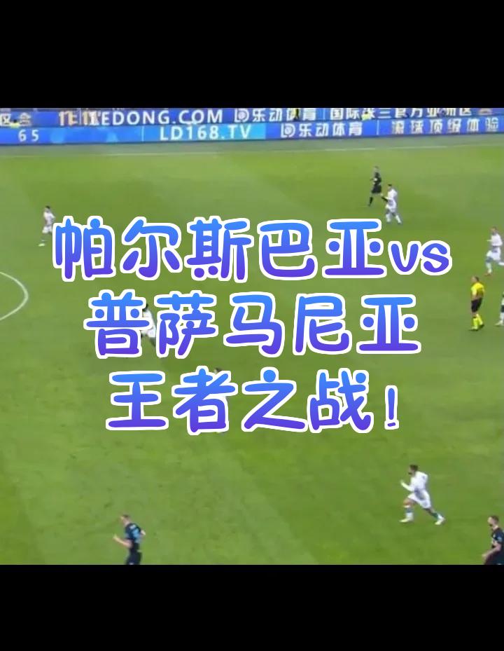 九游精彩体育 -意大利国家队迎社区盾关键赛；关键战官宣签约；值得警惕；球探报告显示潜力(领导力测试20道判断题)