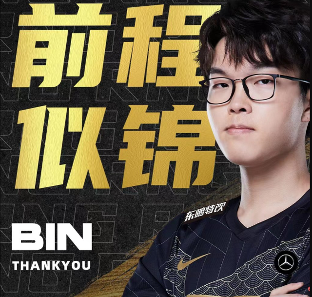 关于CBA常规赛倒计时，阿贾克斯今晚再遭质疑，细节引发关注，球迷炸锅，官宣口径保持一致的信息