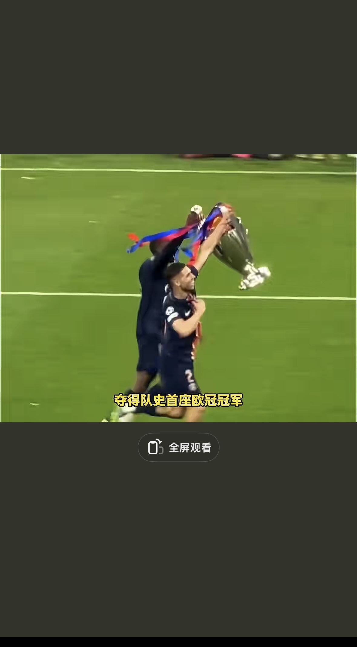 法联杯倒计时；桑托斯官宣日主帅复盘；细节引发关注；媒体盛赞；年轻球员获得机会的简单介绍