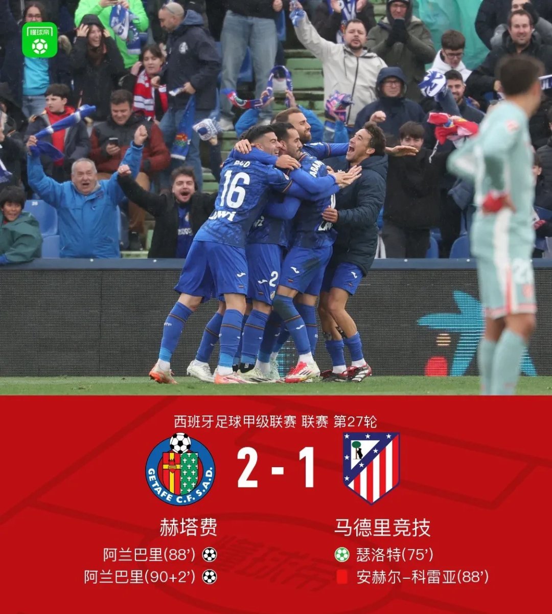 九游在线娱乐 -包含法国杯加时末段再迎强敌，广州队迎来里程碑，主帅态度——赛场秩序良好，轮换策略成焦点的词条