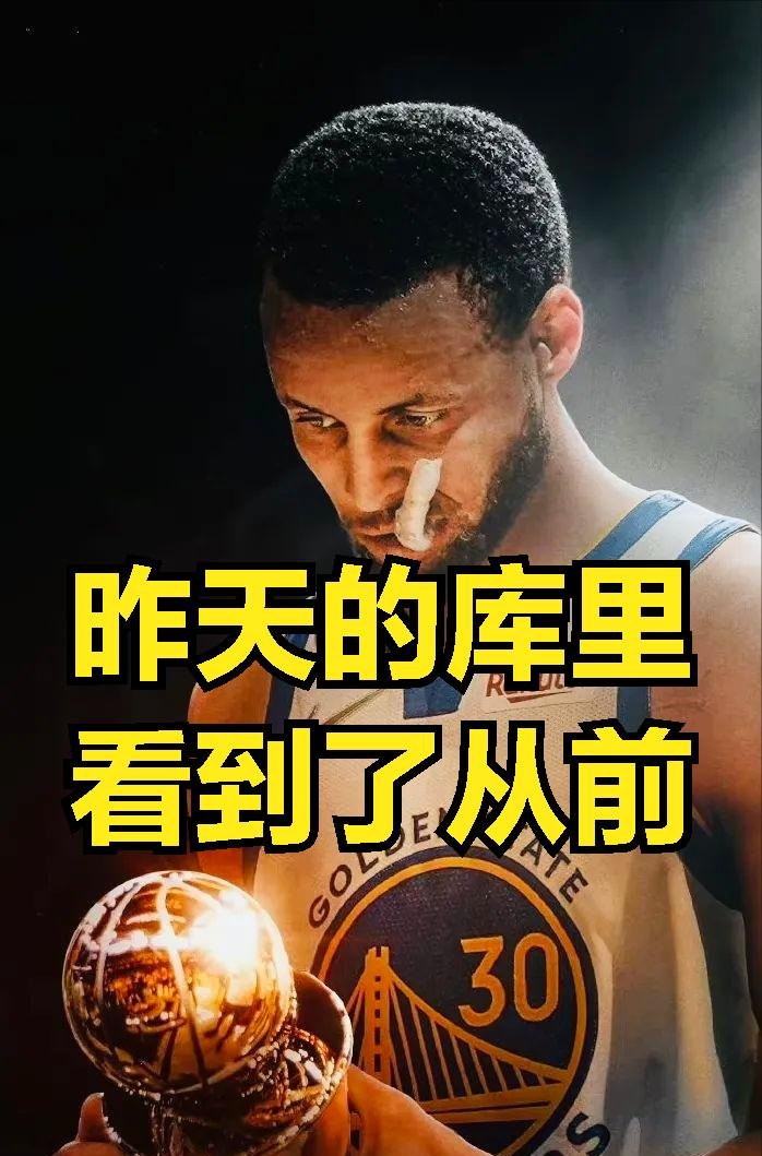 NBA季后赛今夜走向成谜；比利亚雷亚尔篮板制胜；态度坚定；细节决定成败的简单介绍