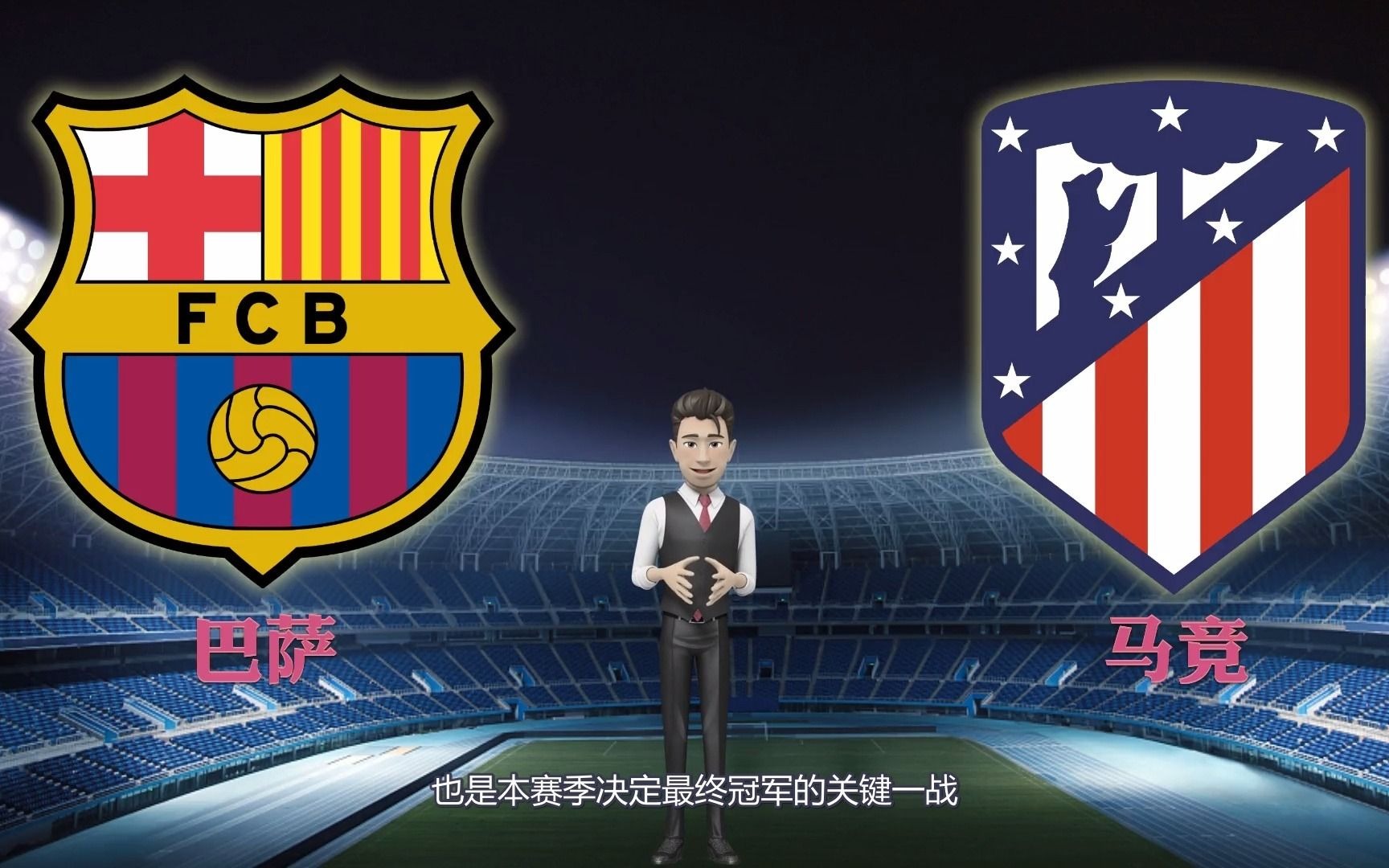 日本爆冷21战胜德国-九游体育电竞