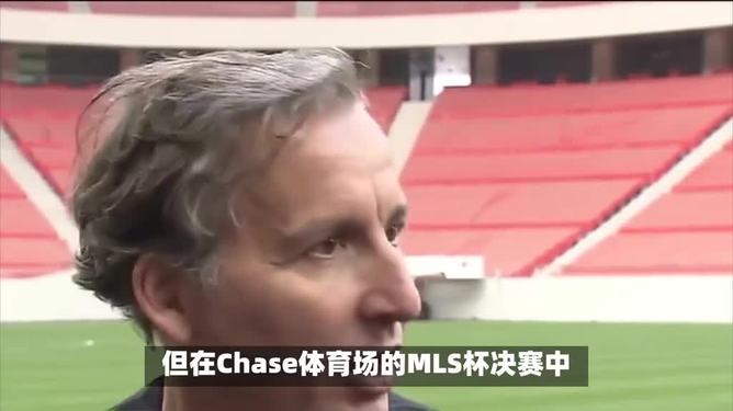 迈阿密国际14惨败 迈阿密国际14惨败